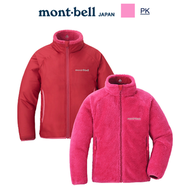 MONTBELL - 日本 Mont-Bell CLIMAAIR 幼兒雙面保溫外套
