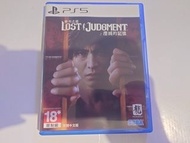 PS5 Lost Judgment 審判之逝 ： 湮滅的記憶 遊戲