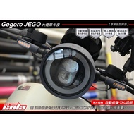 [Cola Color Sticker] GOGORO JEGO/EZZY/EZZY 500 Headlight Protector-Color Change.Transparent Transpar