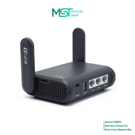 VPN Router GL.iNet GL-AXT1800 (Slate AX) Wi-Fi 6 Gigabit Lan [Global Version] ประกันไทย จัดส่งไว