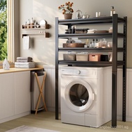 Over Washer and Dryer Shelves,5 Tiers Laundry Room Standing Shelf,Laundry Room Storage Organization,