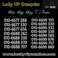 VIP Number, VIP Mobile Phone Number, Silver Number 3 Pairs Series 6699 6688, Prepaid Number, Digi, C