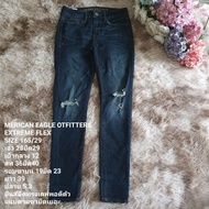 AMERICAN EAGLE Pants