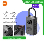 Xiaomi Mi Portable Electric Air Pump 2 เครื่องปั๊มลมไฟฟ้า เติมลม เครื่องสูบลมไฟฟ้า Inflatable Treasure