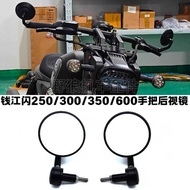 Qianjiang Flash 250/300/350/350S/500/500S/700 Flash 600 Modified Handle Mirror Mirror Accessories