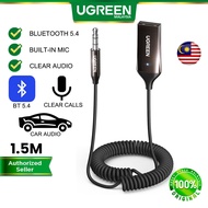 UGREEN Car Bluetooth 5.4 Audio Receiver Adapter SBC AAC Hands-free Calls Aux Input 3.5mm Jack Kit Mi