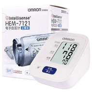 “荃灣門市全新正貨”  歐姆龍 Omron HEM- 7121 手臂電子血壓計 （平行進口）
