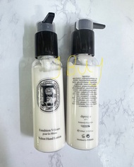 DIPTYQUE - VELVET HAND LOTION 100ml 潤手霜