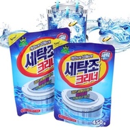 Korean Washing Drum Detergent Powder 450g BV56