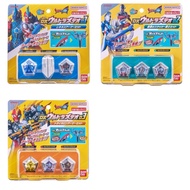 BANDAI BANDAI Omega Ultraman DX Ultraman Stone Set Boy Children's Toy Accessories