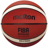 ]READY STOCK]Molten Basketball BG2000/B7G2010 Size 7 NBA Basketball Bola Keranjang PU material ball 