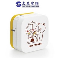 BROTHER - BROTHER PT-P300BTLB LINE FRIENDS 藍牙 無線標籤機 TZe Tape P-Touch