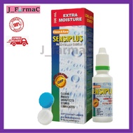 Sensiplus Multi Purpose Solution 500ml + 100ml FOC Lense Case