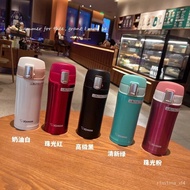 Japan Joint Name Zojirushi Thermal Insulated Bottle380ml