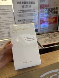 Maison Francis Kurkdjian Baccarat Rouge 540 香水