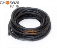 Professional Stage Sound Cable Pure Copper 2 Core 4 Core Speaker Wire Outdoor Performance Loudspeake