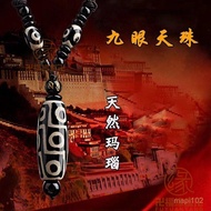 Good Luck Small Things🙏Has Been Consecrated🙏Dzi Necklace Pendant Tibetan Dzi Beads Nine Eyed Dzi Bea
