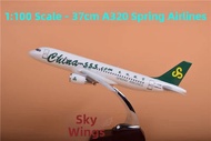 Sound Control Lighted Resin Assemble Model Airplane 47cm