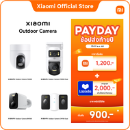 Xiaomi Outdoor Camera CW100 Dual/CW400/CW300/CW700S/CW500 Dual/BW300/BW500/BW400 Pro กล้องวงจรปิด IP