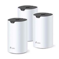 【時雨小舖】TP-LINK  Deco S7(3-pack) AC1900 完整家庭Mesh Wi-Fi系統