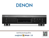 DENON DCD-900NE CD Player