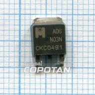 Mosfet A06N03 EMA06N03 MA06N03 AO6NO3 N-CH 25V 80A TO-252