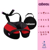 Cabeau-S3/TNE Travel Neck Pillow (London Red) With Storage Bag.air Cushion Pillow.travel