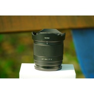 Viltrox 56mm f1.7 E-mount