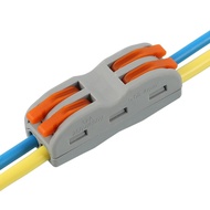 SPL Fast connector Wire Connector Quick Connector Mini Fast Wire Connector Universal Wiring Cable Co
