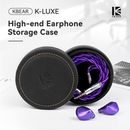 KBEAR K-Luxe Storage Protective Case PU for earphones cable Hard-Shell Earbuds box Portable‌ case fo