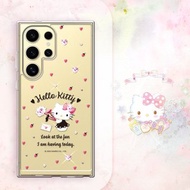 三麗鷗 Samsung Galaxy S系列防震雙料水晶彩鑽手機殼-情書凱蒂