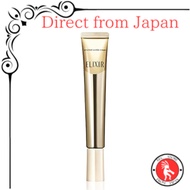 Shiseido ELIXIR Enriched Wrinkle Eye Cream 22g【Direct from Japan】