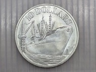 新加坡 10 元銀幣 1977 年
