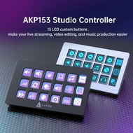 AJAZZ AKP153 Studio Controller | 15 Custom LCD Buttons for Live Streaming, Video Editing & Music Pro