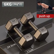 Hexagonal dumbbell 6KG Set(3kg*2) Dumbells for Sport Gym Fitness Exercise Weight Training Equipment