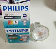 Philips Essential GU10 LED Spot Light 飛利浦LED射燈
