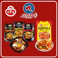 Korea Ottogi Soup Base Sauce Spicy Seafood Tofu Stew Andong Style Braised Chicken Soy Sauce 韩国不倒翁 酱料