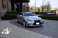 2007年 LEXUS IS250 頂級 改三代F車頭