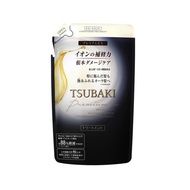 TSUBAKI Premium EX 強效修護護髮素補充裝 330ml