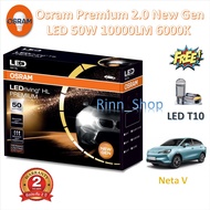 Osram หลอดไฟหน้า รถยนต์ Premium 2.0 New Gen LED+500% 50W 10000lm 6000K Neta V รับประกัน 2 ปี แถมฟรี 