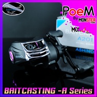 รอกหยดน้ำ ASHINO BAITCASTING A200/A201 (มีทั้งหมุนขวาและหมุนซ้าย)