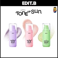 [EDIT.B] Sunday Tone-Up Sun Serum/CICA Sun Serum 55ml
