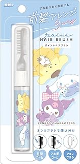 Klux 115199 3-Way Point Hair Brush/BL/Sanrio Characters