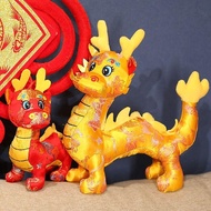 Plush Naga Zodiac Soft Toy - Hadiah Koleksi Kanak-kanak | Boneka Lembut Mainan☑️