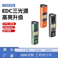 EDC Mini Multi-Light Source Flashlight Camping Light with Magnetic Laser Red Light Warning Tool Ligh