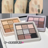 Pinkyfocus PINKYFOCUS Nine-Color Eyeshadow Pearlescent Earth Color Matte High Gloss Contouring One N
