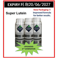 Naturally Plus Super Lutein / S Lutein (100 capsules)Izumio japan