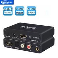 192KHz HDMI EARC ARC RCA เครื่องแยกสัญญาณเสียงเครื่องแยก EARC HDMI เฉพาะเสียงสำหรับ Dobly DTS AC3 LP