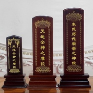 Ancestor Position Family Package Position Worship Household Camphor Wood Position Chinese Household 
