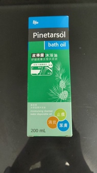 Ego Pinetarsol Bath Oil 200mL for Eczema, Dermatitis Relief